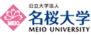 名樱大学 Logo