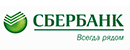 俄罗斯联邦储蓄银行 Logo