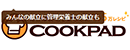 COOKPAD食谱 Logo