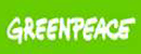 绿色和平 Logo