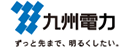 九州电力 Logo