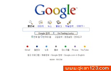 Google韩国 Logo