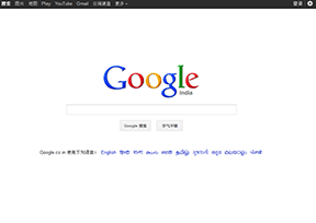 Google印度