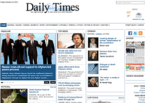 巴基斯坦《每日新闻》（Daily Times (Pakistan)）