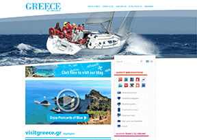 希腊国家旅游组织