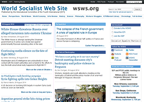 世界社会主义者网站