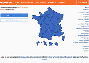 法国Leboncoin分类信息网